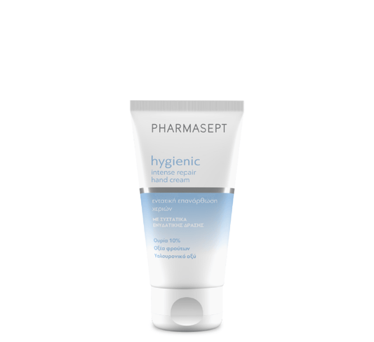 Pharmasept Hygienic Ιntense Repair Hand Cream *75 ml - Halsa