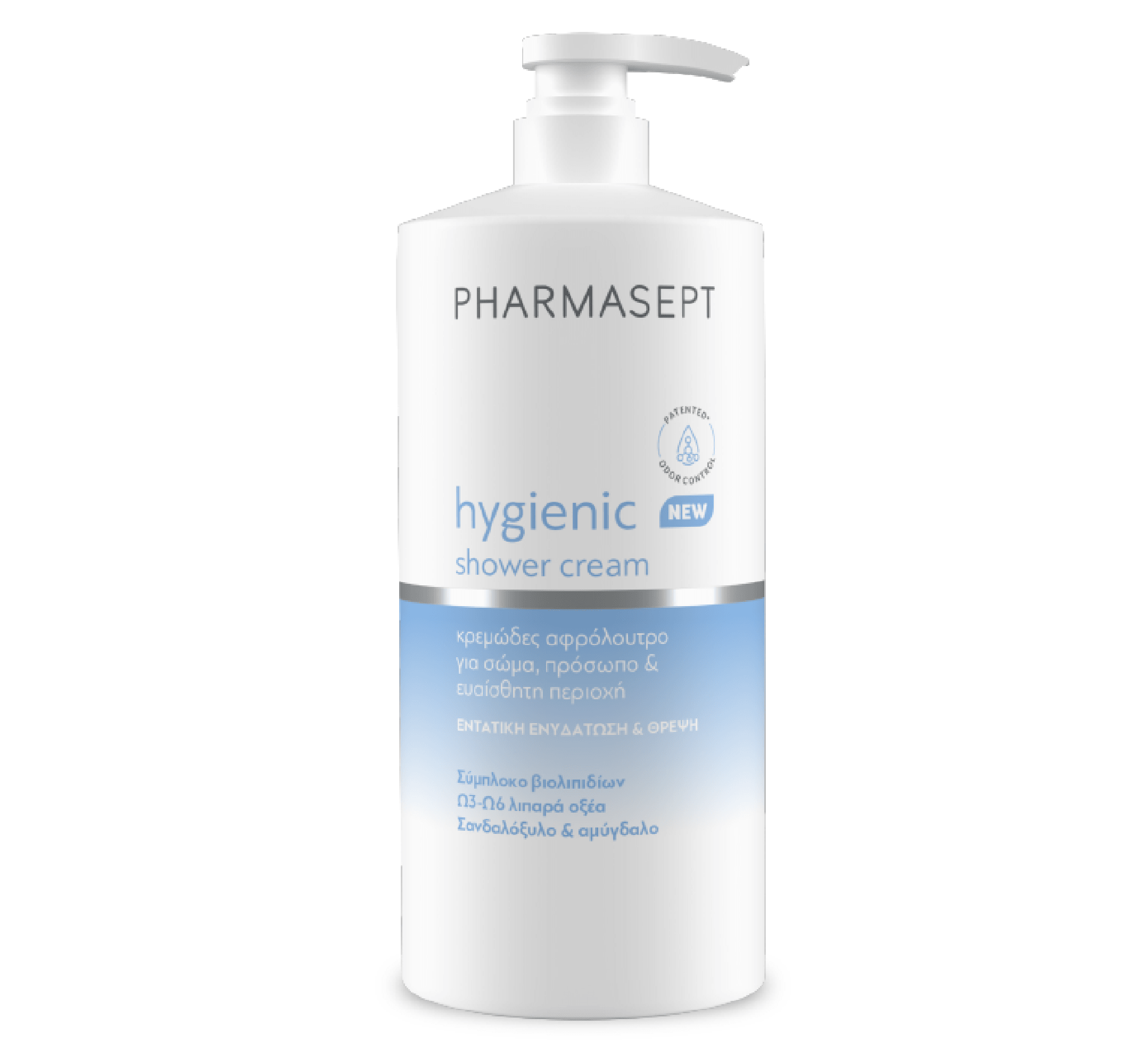 Pharmasept Hygienic Shower Cream - Halsa