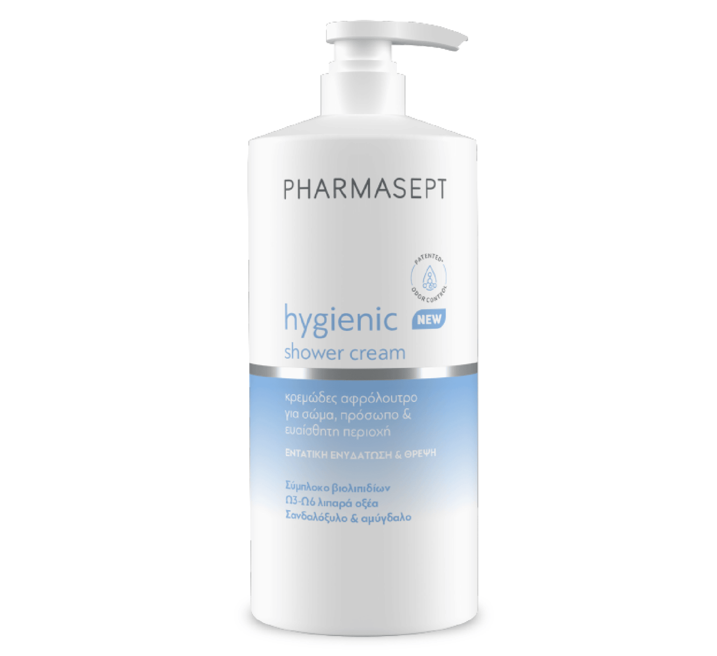 Pharmasept Hygienic Shower Cream - Halsa