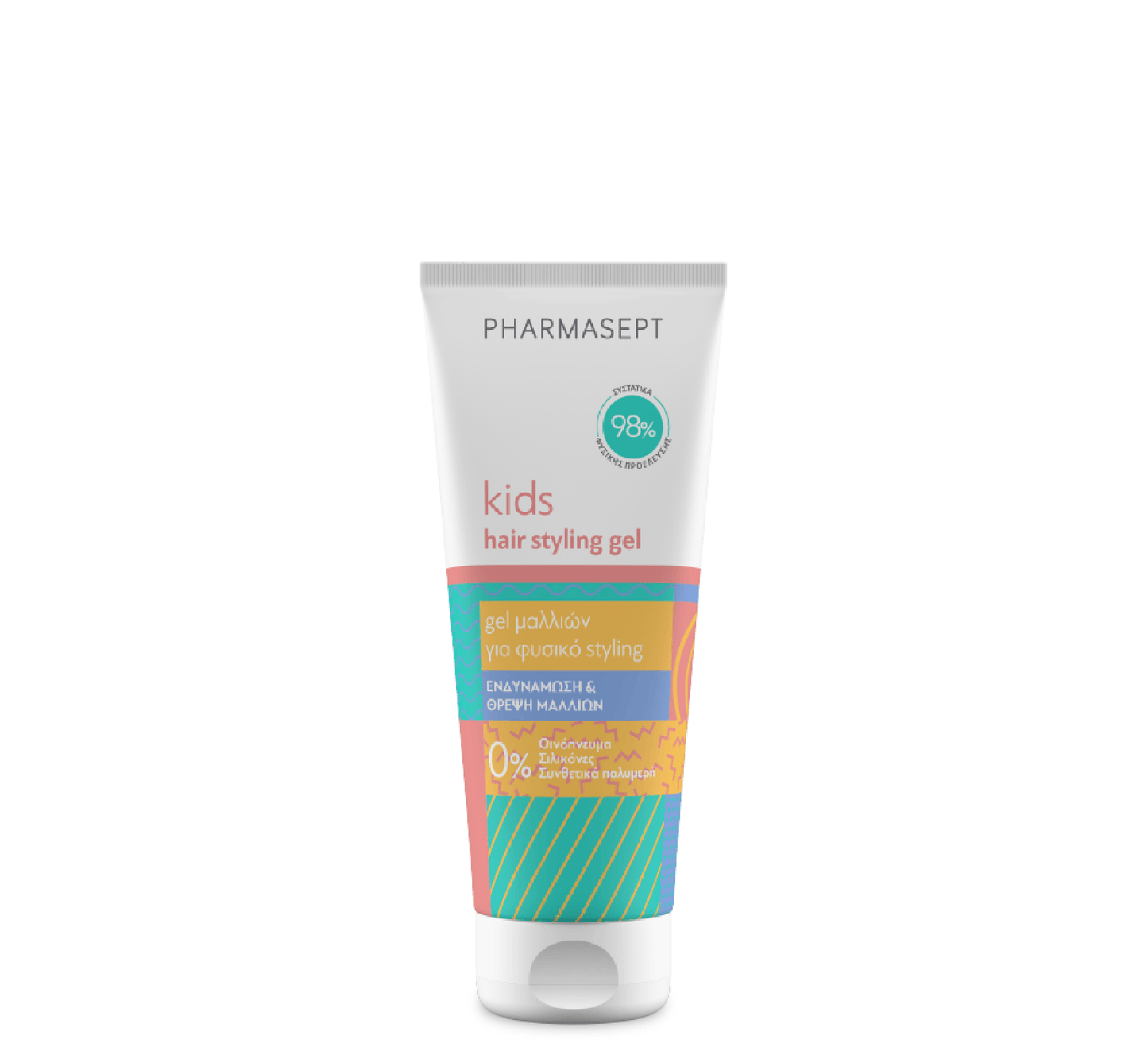Pharmasept Kids Hair Styling Gel *100ml - Halsa