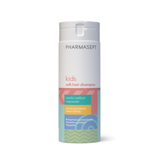 Pharmasept Kids Soft Hair Shampoo *300 ml - Halsa