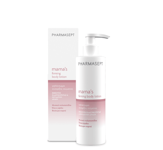 Pharmasept Mama's Firming Body Lotion *250 ml - Halsa