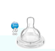 PHILIPS AVENT SCF 633/27 BIBERON USHQYES *2PCS 3m+ - Halsa