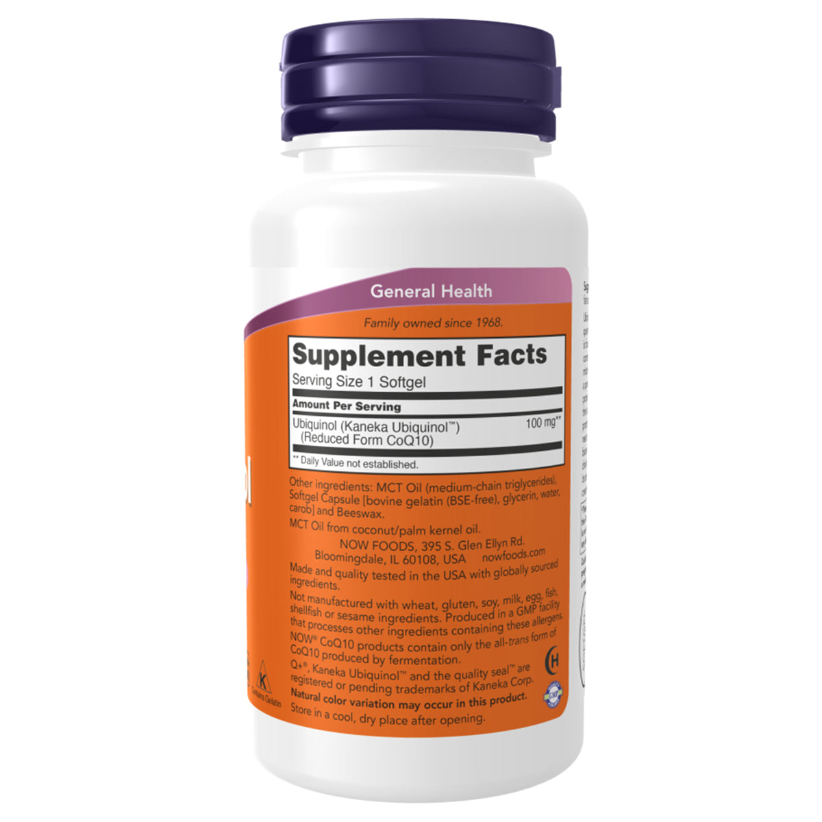 UBIQUINOL 100MG 60 SGELS