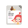 COLLAGEN MASK PACK