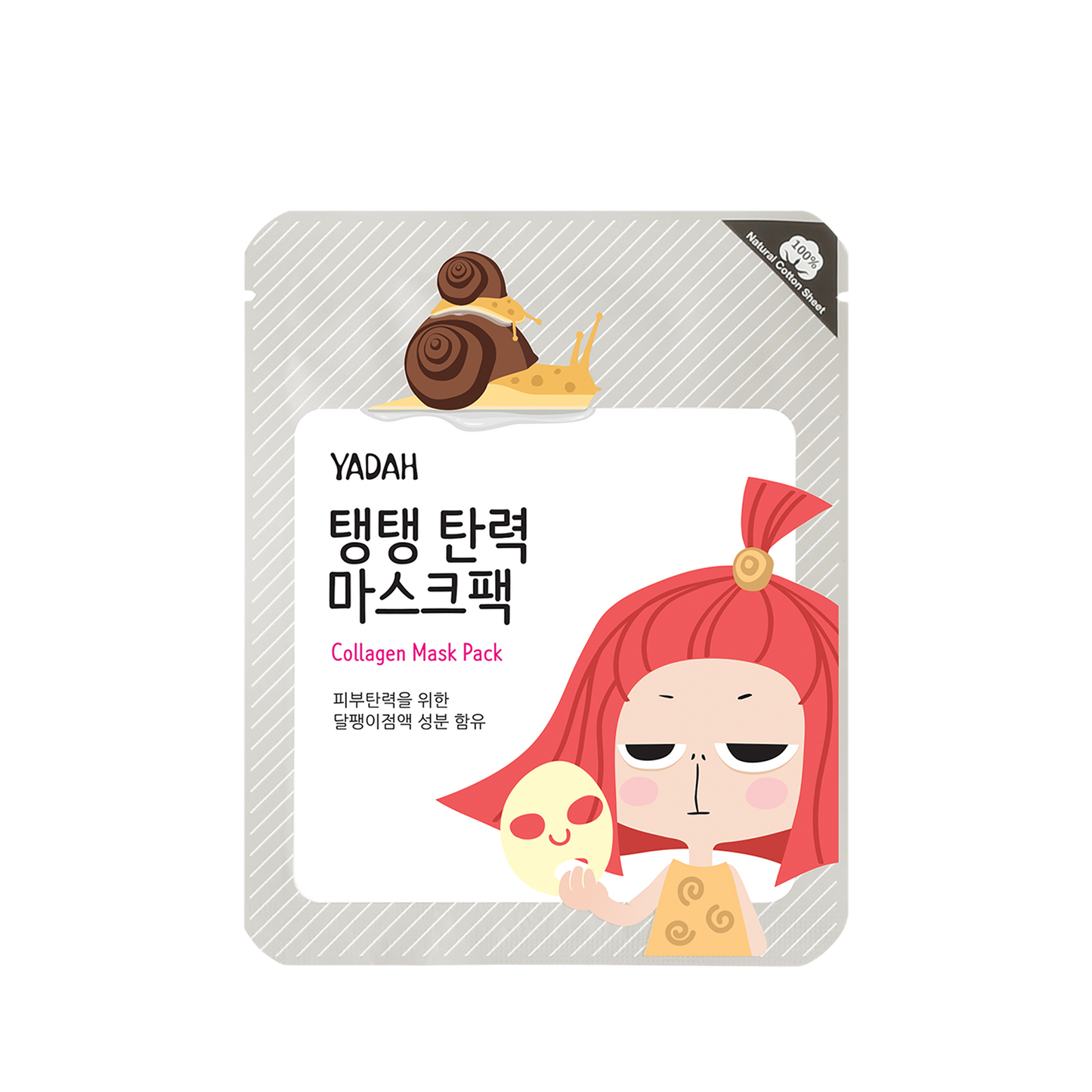 COLLAGEN MASK PACK