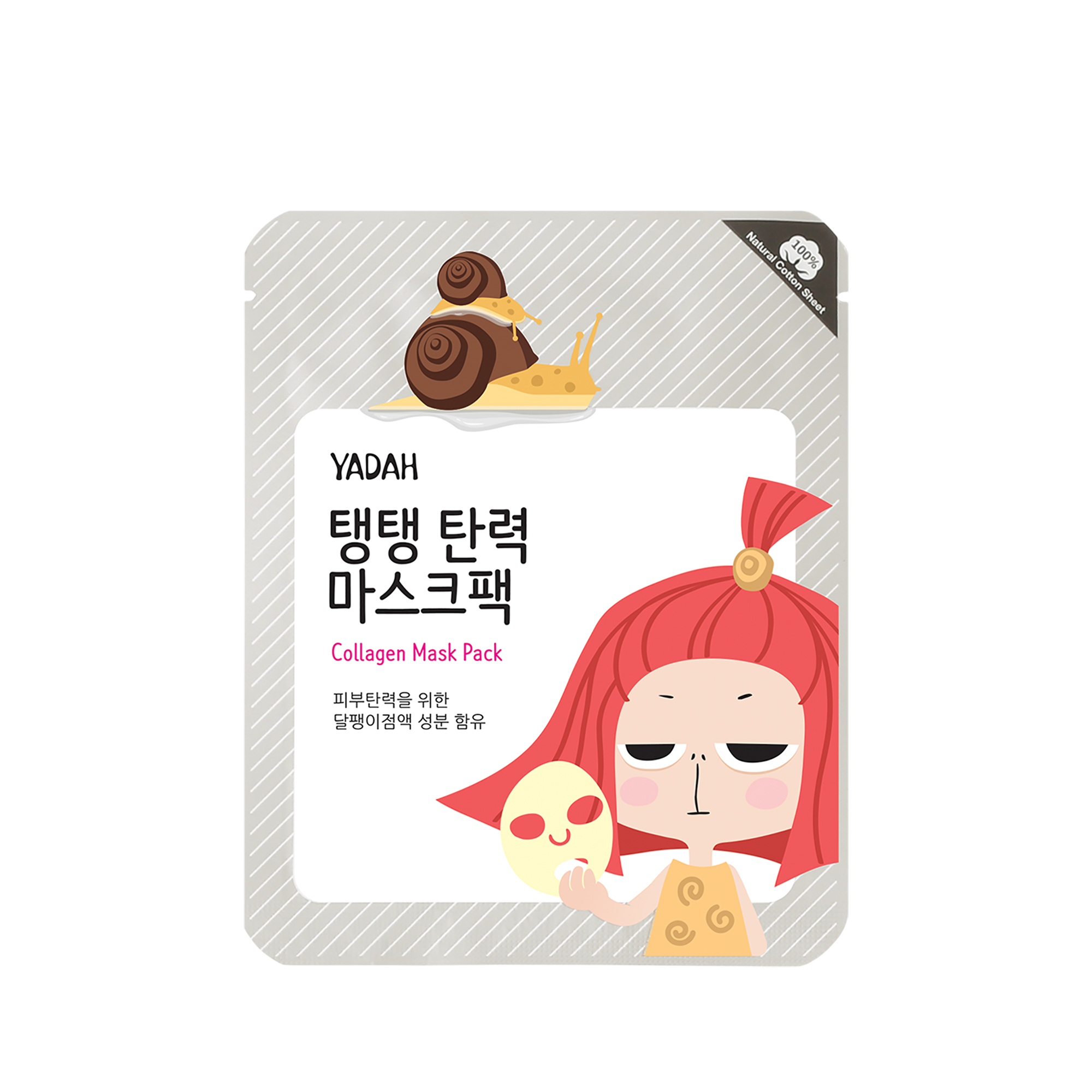 COLLAGEN MASK PACK