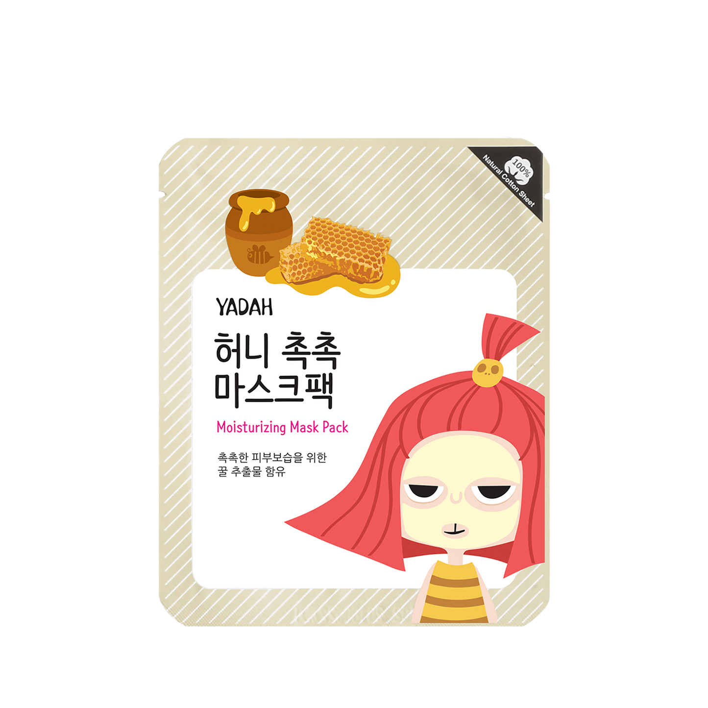 MOISTURIZING MASK PACK