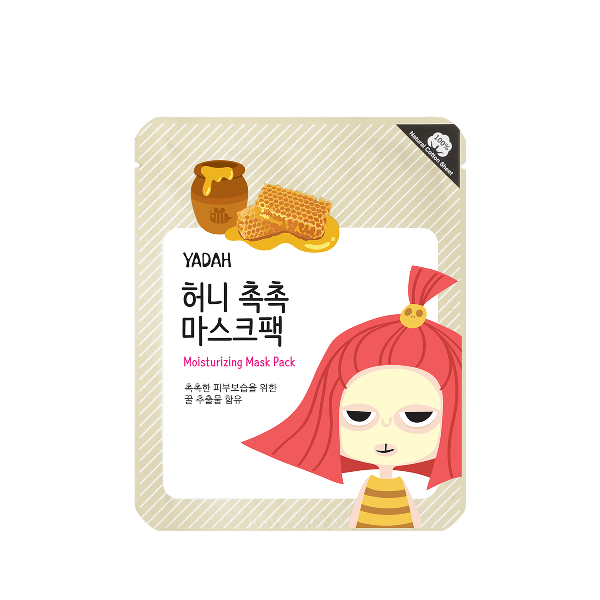 MOISTURIZING MASK PACK