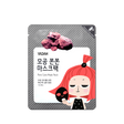 PORE CARE MASK PACK