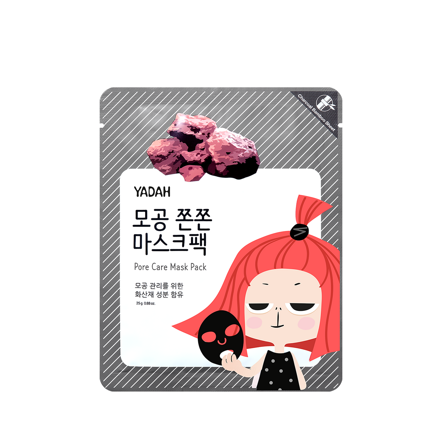 PORE CARE MASK PACK