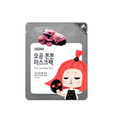 PORE CARE MASK PACK