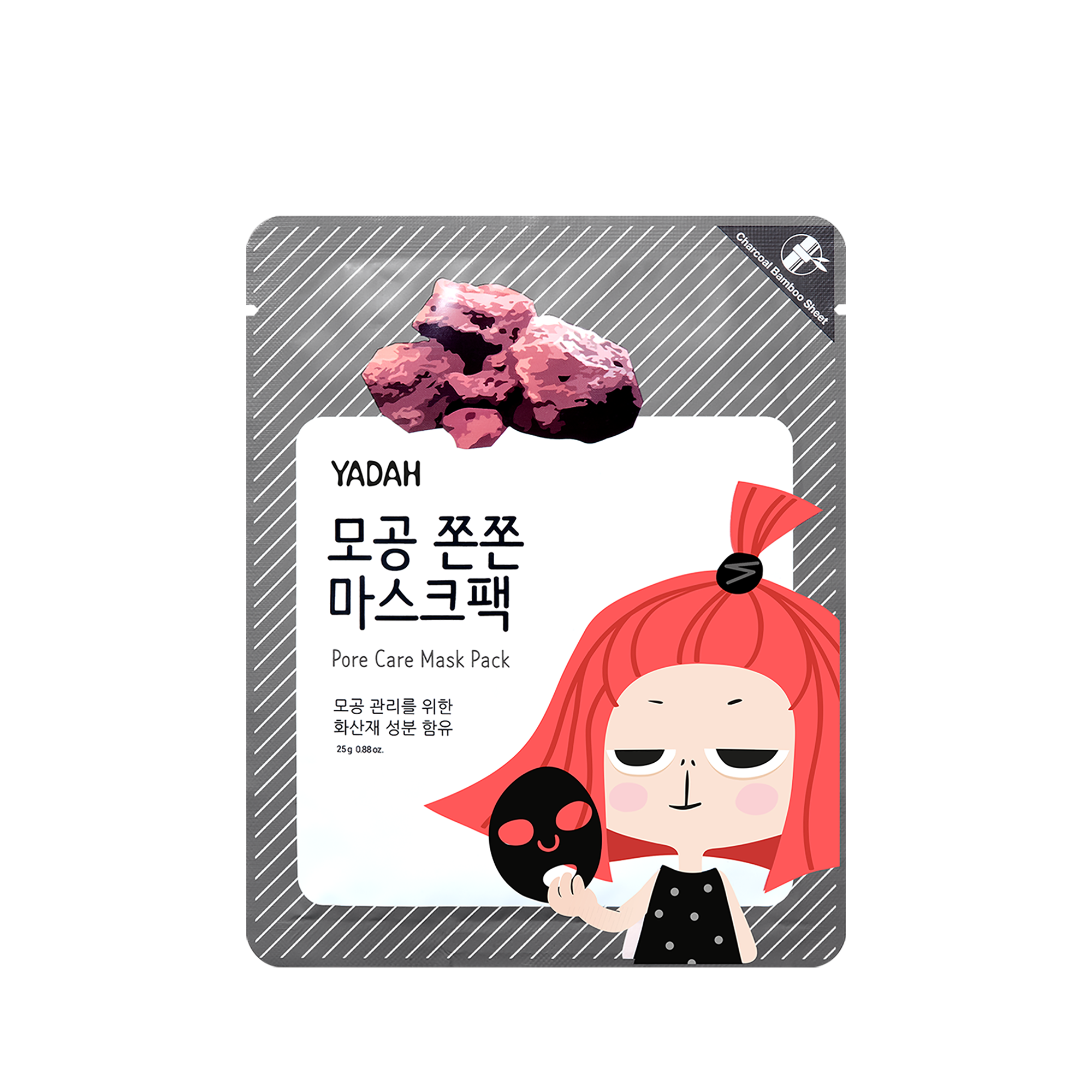 PORE CARE MASK PACK