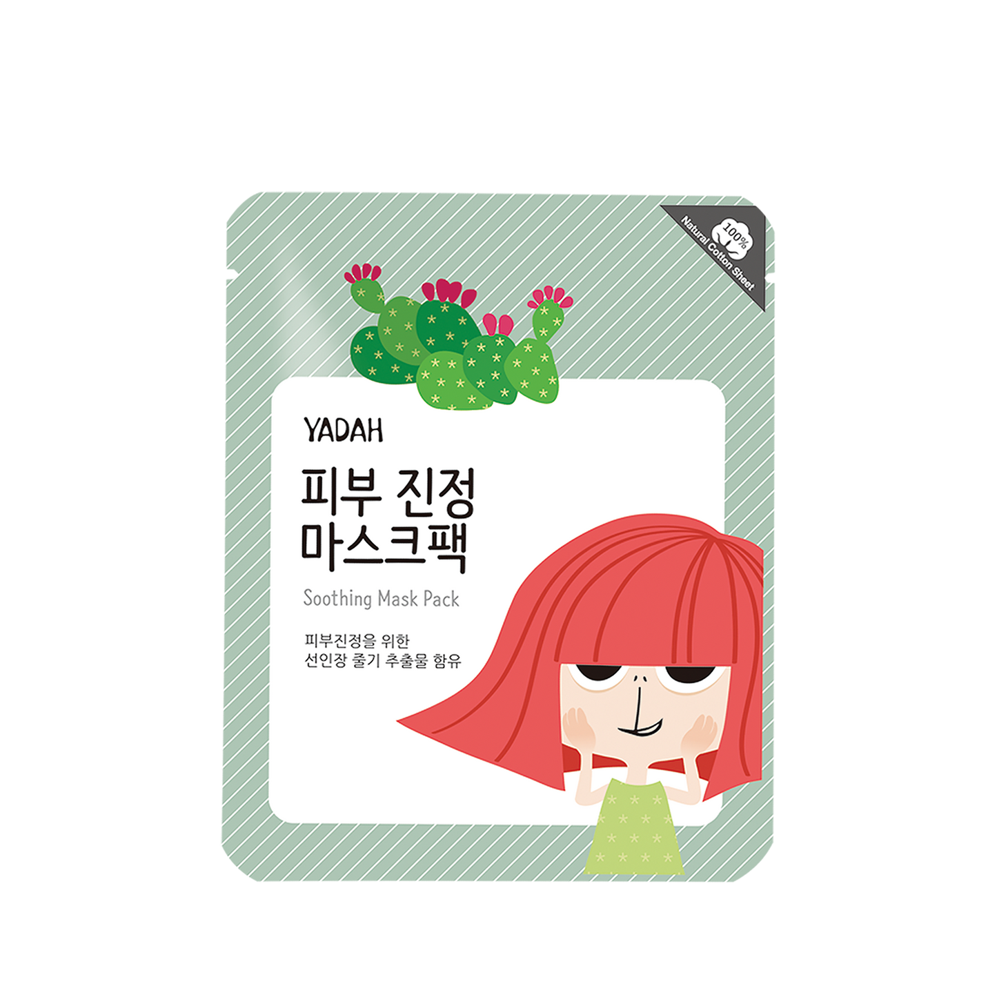 SOOTHING MASK PACK