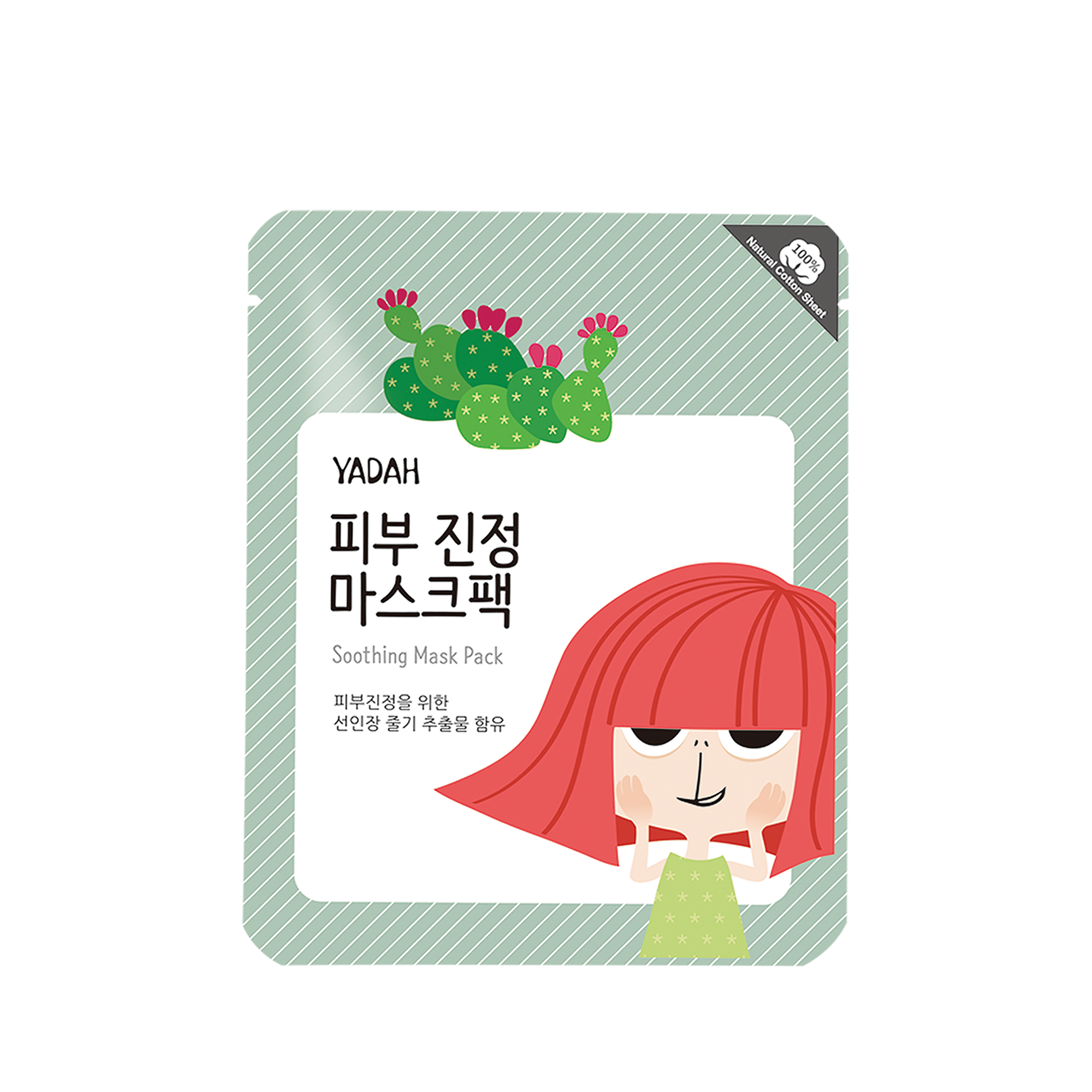 SOOTHING MASK PACK