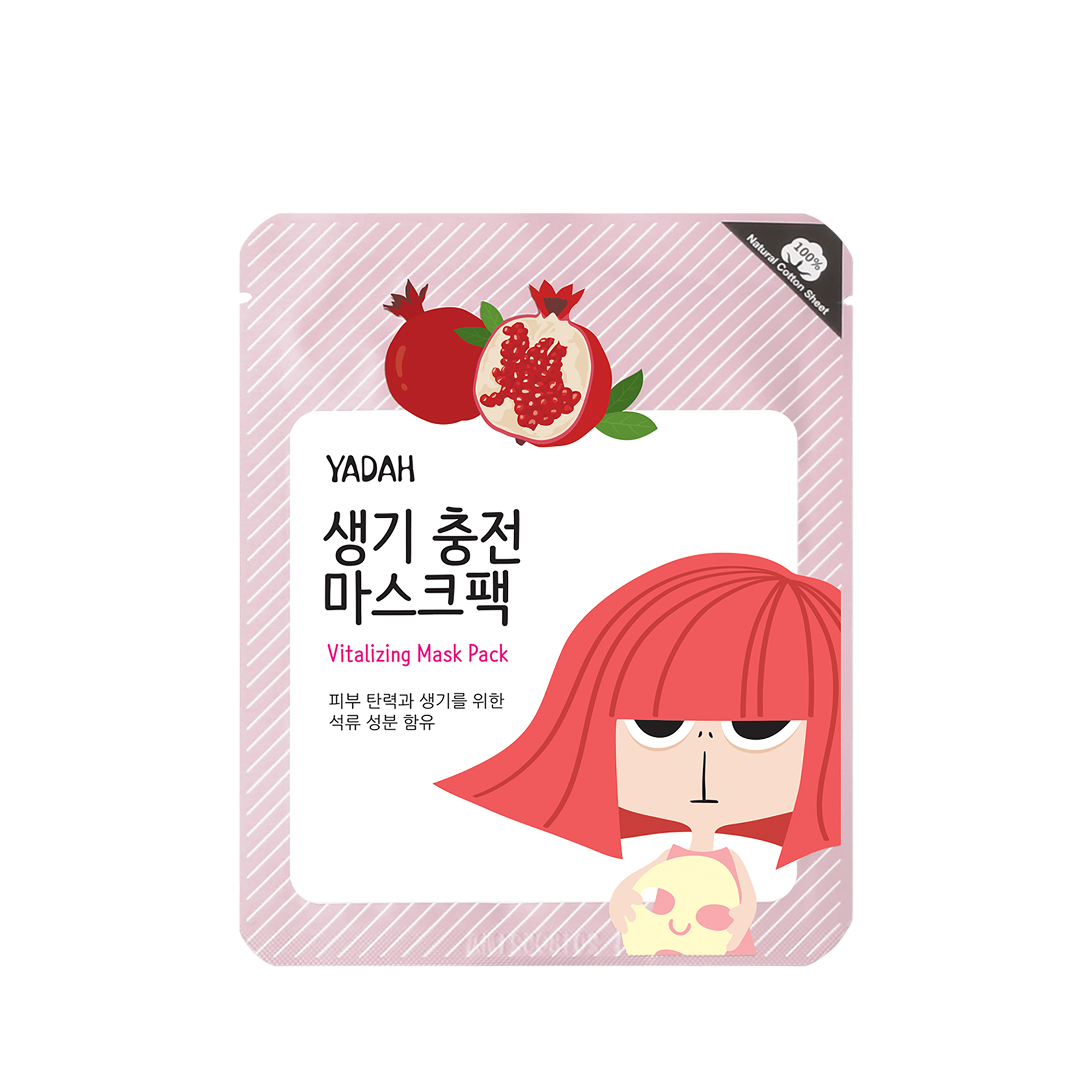 VITALIZING MASK PACK