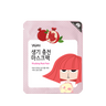 VITALIZING MASK PACK