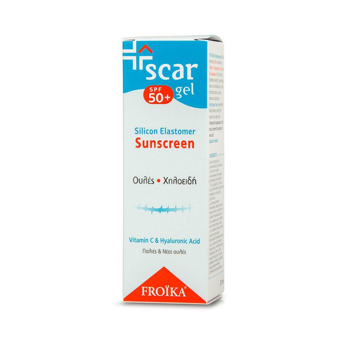 Scar Gel Spf 50+ - Halsa