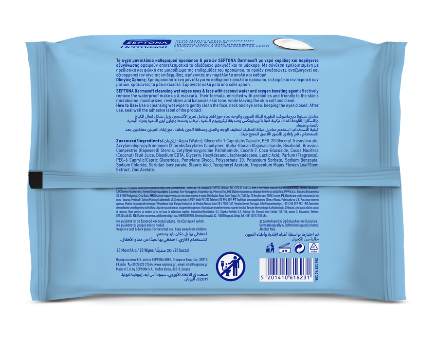 Cleansing wet wipes eyes & face with coconut water & oxygen boosting agent