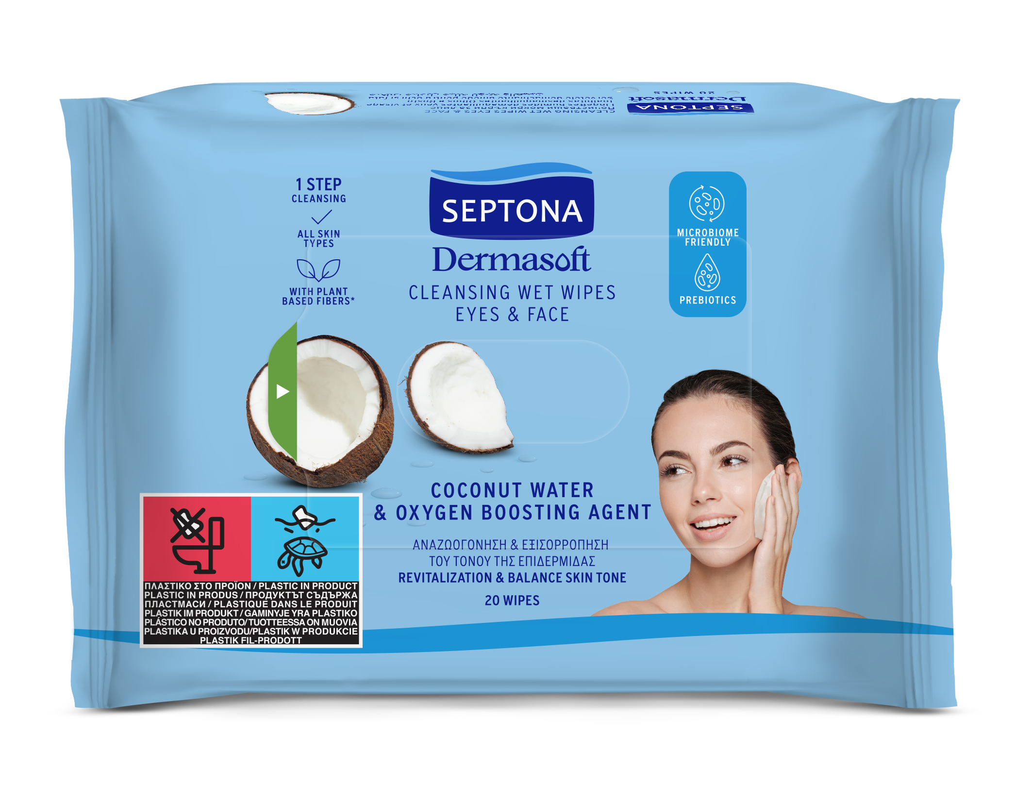 Cleansing wet wipes eyes & face with coconut water & oxygen boosting agent