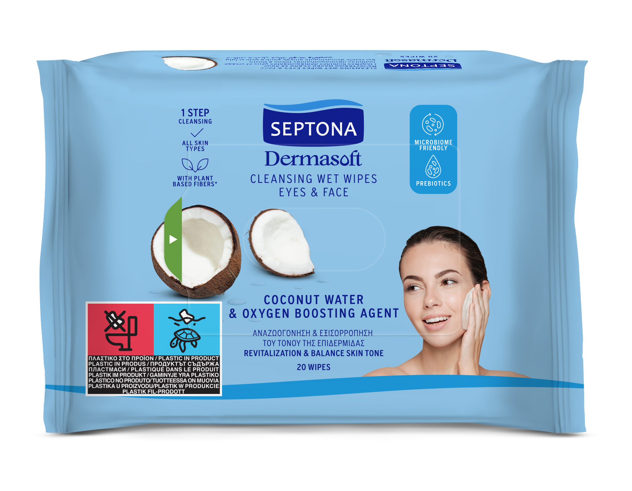 Cleansing wet wipes eyes & face with coconut water & oxygen boosting agent