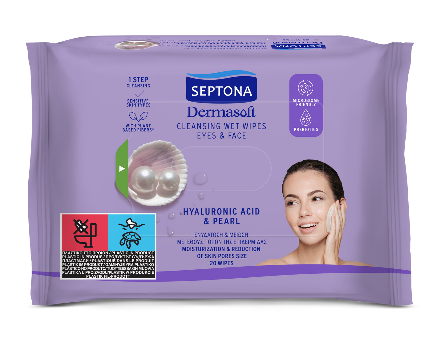 Cleansing wet wipes eyes & face with hyaluronic acid & pearl