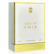 SOUL OF AMIR CONCENTRATED PERFUME 12 ML
