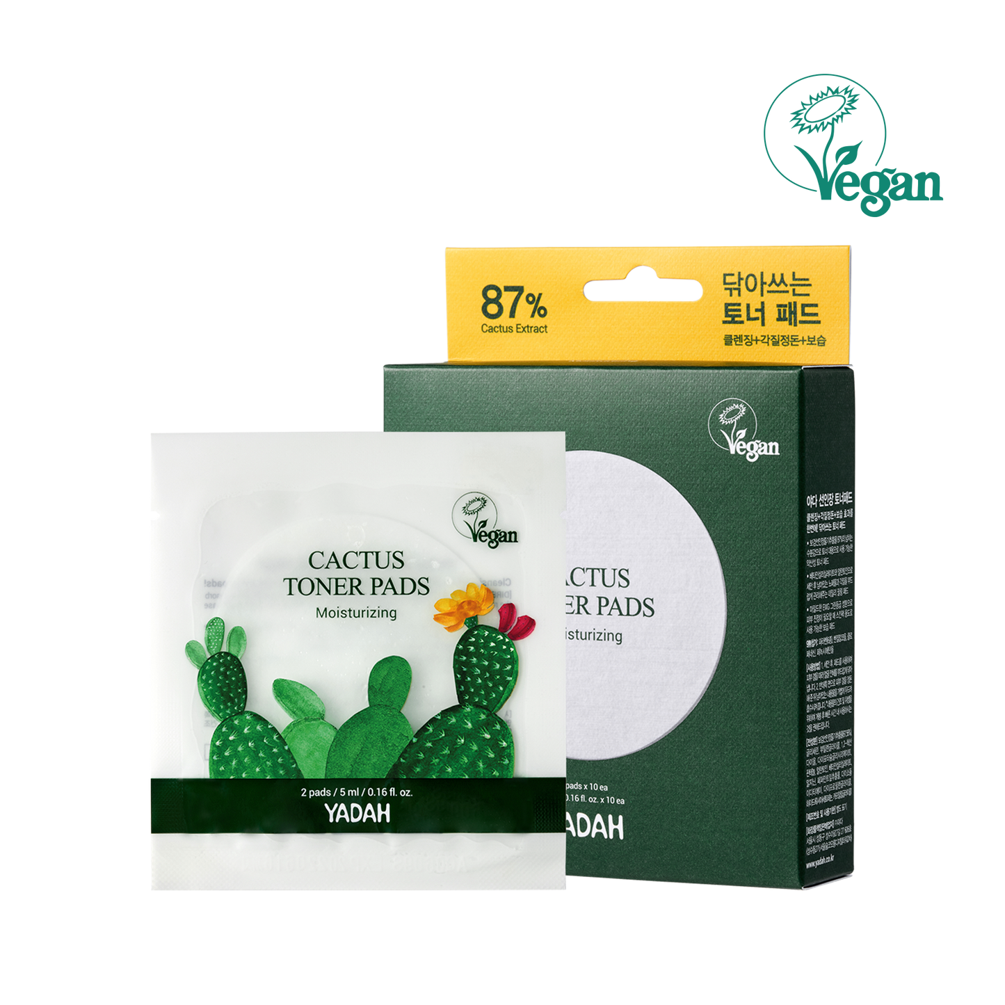 CACTUS TONER PADS [TRAVEL]