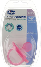 Silicone Pacifier, 16-36 months, pink
